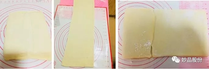 妙缘巧克力“白富美”