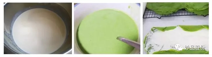 妙缘脏脏毛巾卷