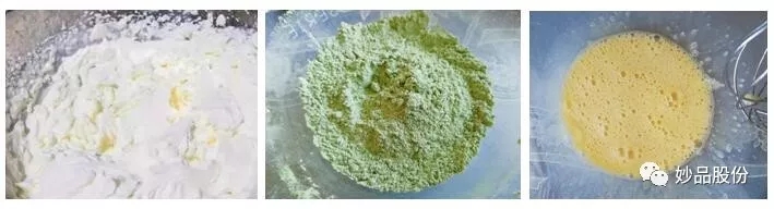 妙缘脏脏毛巾卷