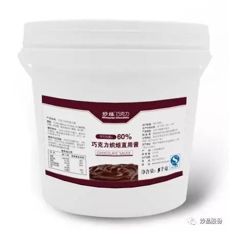 妙缘巧克力烘焙直用酱 妙缘巧克力烘焙直用酱